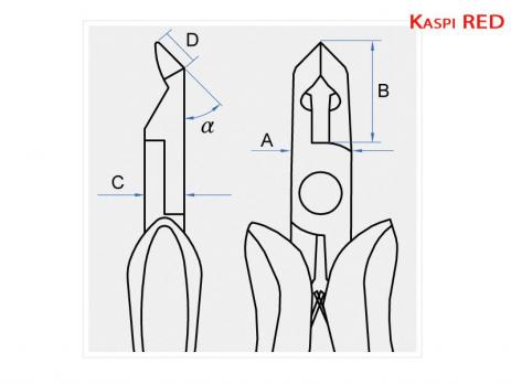 Бокорезы 125 мм King tony 6247-05